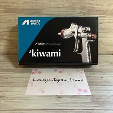ANEST IWATA KIWAMI4-V13WBX