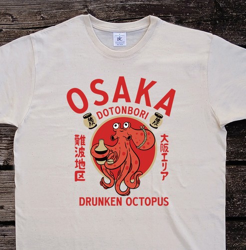 Shirt drunken octopus - "drunken, octopus"
