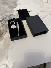 Ayat al Kursi Armband &