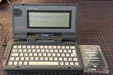 Atari Portfolio HPC-006, DIP