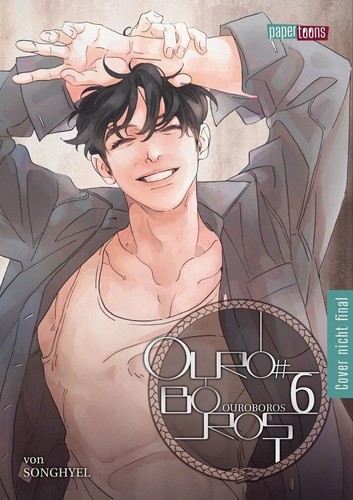 Ouroboros band papertoons - ouroboros, 6,
