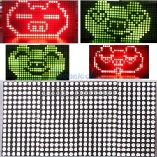 16x32 Dot Matrix Red Green