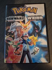 Pokemon die filme schwarz - pokemon,