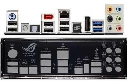 Atx blende shield asus - atx,