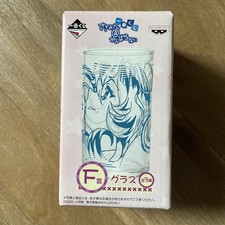 Sasami-san Glas Ca 12cm Original aus Japan #17-6