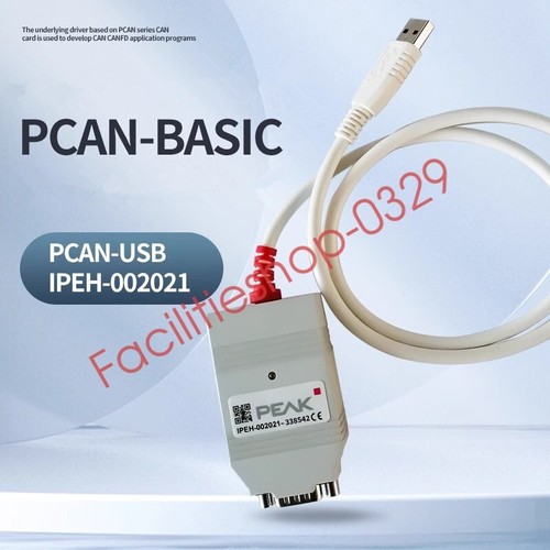 1pcs new pcan usb - new, pcan-usb