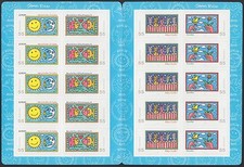 Bund MH 73 a ** Grußmarken