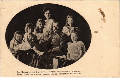 Russisches königshaus - pc,