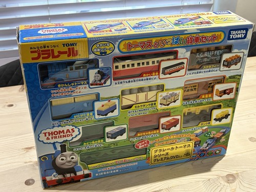 Tomy plarail thomas - thomas, seine