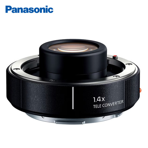 Panasonic dmw stc14 - panasonic, dmw-stc14