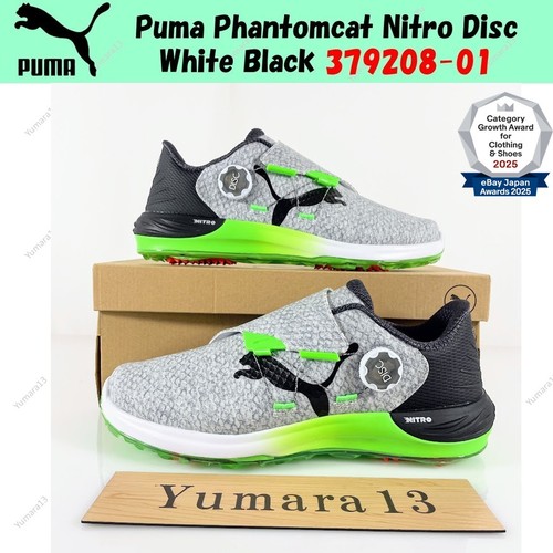 Puma phantomcat nitro disc - puma,