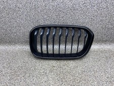 Kühlergrill links 7371685