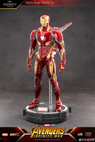 Actionfigur marvel iron - marvel, man