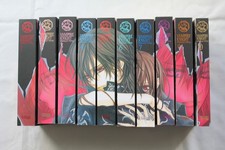 Vampire Knight Pearls Band 1 -