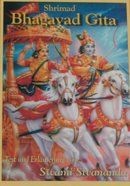 Shrimad bhagavad gita text - shrimad,