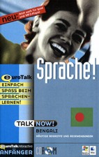 Talk Now Anfänger - Bengali