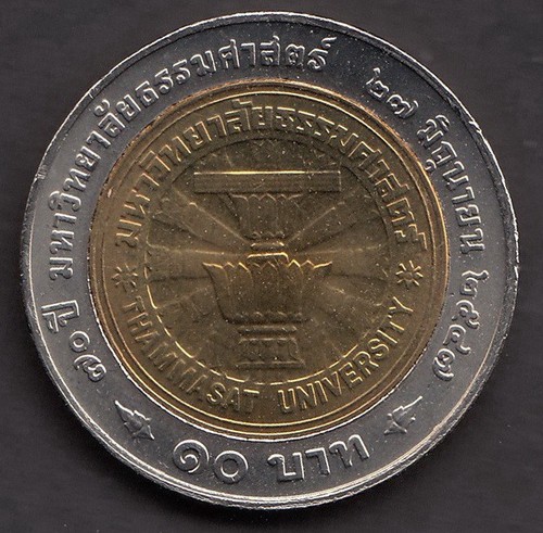 Baht metallic 70th - 10, bi-metallic