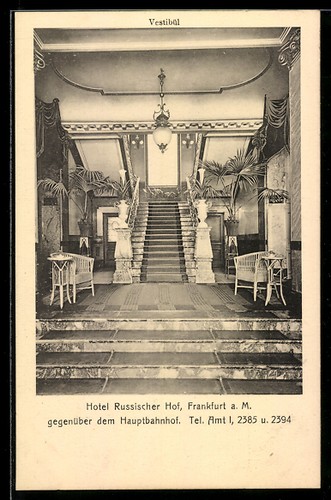 Frankfurt hotel - frankfurt,