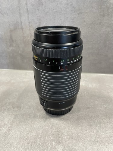 Cosina macro 210mm - cosina, 70–210mm