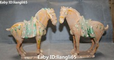 9 "Tang Sancai Keramik Porzellan Sternzeichen Tang Pferd Pferde Statue Paar