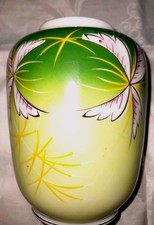 VINTAGE - DDR Porzellan Vase