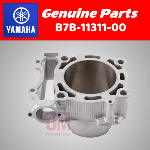 Yamaha yz250f 2019 - yamaha, motor