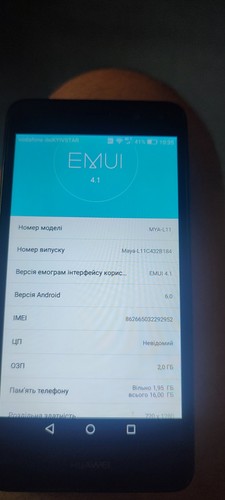 Huawei l11 wie - l11, neu