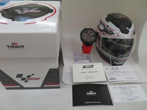 Tissot race motogp 2023 - tissot,