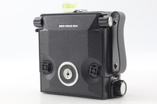 [Fast neuwertig] Toyo Field