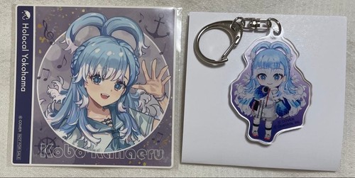 Hololive horokaru yokohama - hololive,
