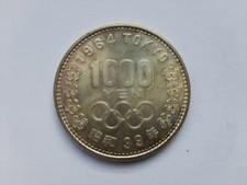 Silbermünze 1000 Yen Japan