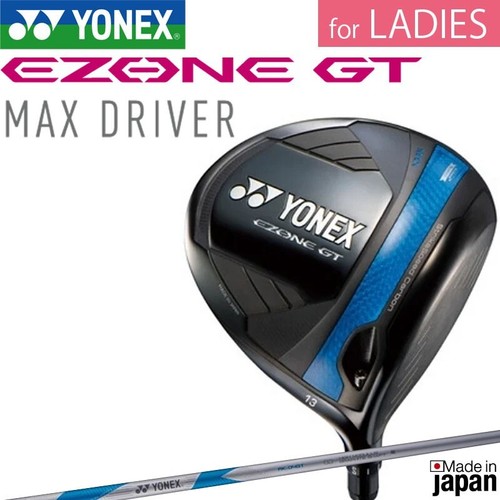 Damen yonex ezone - gt, max