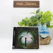 New East of Eden / The First