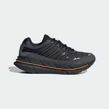 Adidas Originals Adistar Hrmy