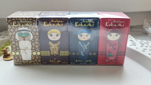 Parfum miniaturen set arabian - parfum,