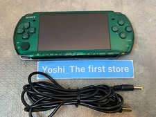 SONY PSP Playstation Portable