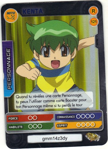 Beyblade 121 kenta - beyblade,