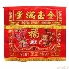 100cm Buddha Hall Table Cloth