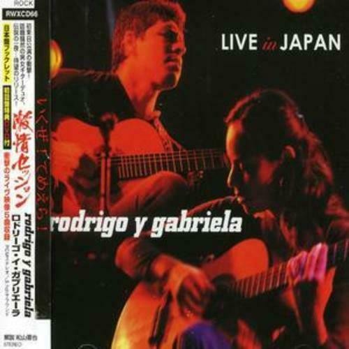 Live japan rodrigo - in, cd