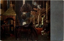 Napoleon - Dans la cathedrale d Ouspensky -641950