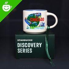 » STARBUCKS City Mug »