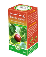 30 ml Sidr Öl aus sidr blätter Jujube Jujuba Öl زيت السدر Sıdr ağacı yağı Sidröl