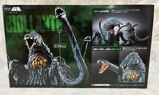 GIGA BIOLLANTE BANDAI MOVIE