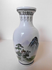 chinesische Vase klein dezente