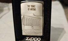 Zippo Feuerzeug"The Temple Of
