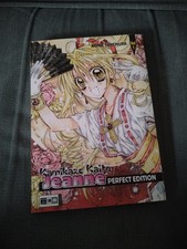 Kamikaze Kaito Jeanne -