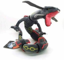 Pokemon Shiny Rayquaza