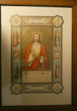 Andenken an die erste heil