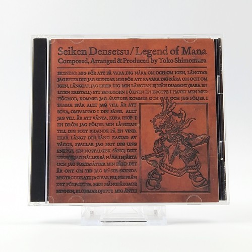 Original video game soundtrack - original,