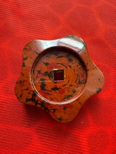 Org. Elektra Classic Barlume